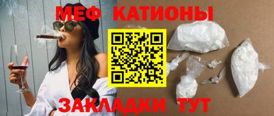 скорость Будённовск
