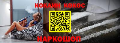 мяу мяу мука Бугуруслан