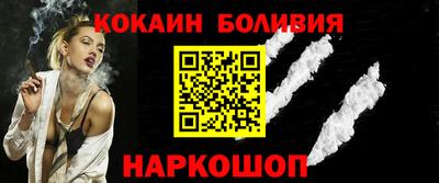 скорость Будённовск