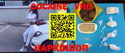 мяу мяу мука Бугуруслан