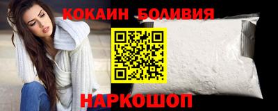мяу мяу мука Бугуруслан