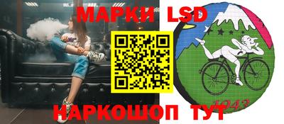 мяу мяу мука Бугуруслан