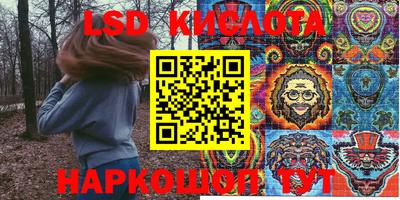 прущая мука Бузулук