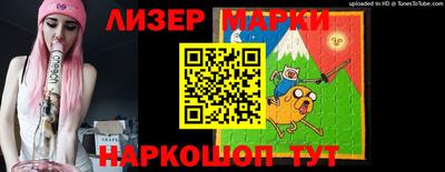 скорость Будённовск