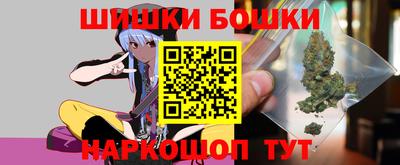 мяу мяу мука Бугуруслан