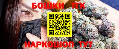 мяу мяу мука Бугуруслан