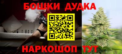мяу мяу мука Бугуруслан