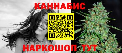 мяу мяу мука Бугуруслан