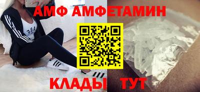 мяу мяу мука Бугуруслан