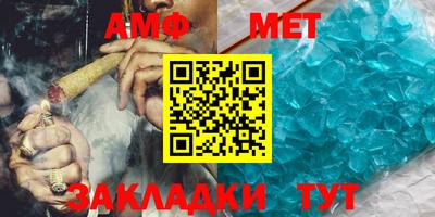 скорость Будённовск