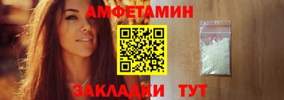 скорость Будённовск