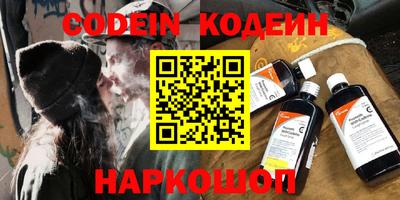 прущая мука Бузулук