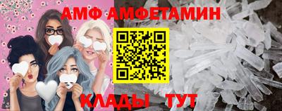 скорость Будённовск