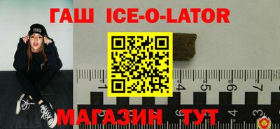 скорость Будённовск