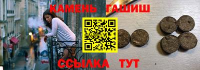 мяу мяу мука Бугуруслан