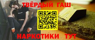 мяу мяу мука Бугуруслан