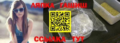 мяу мяу мука Бугуруслан